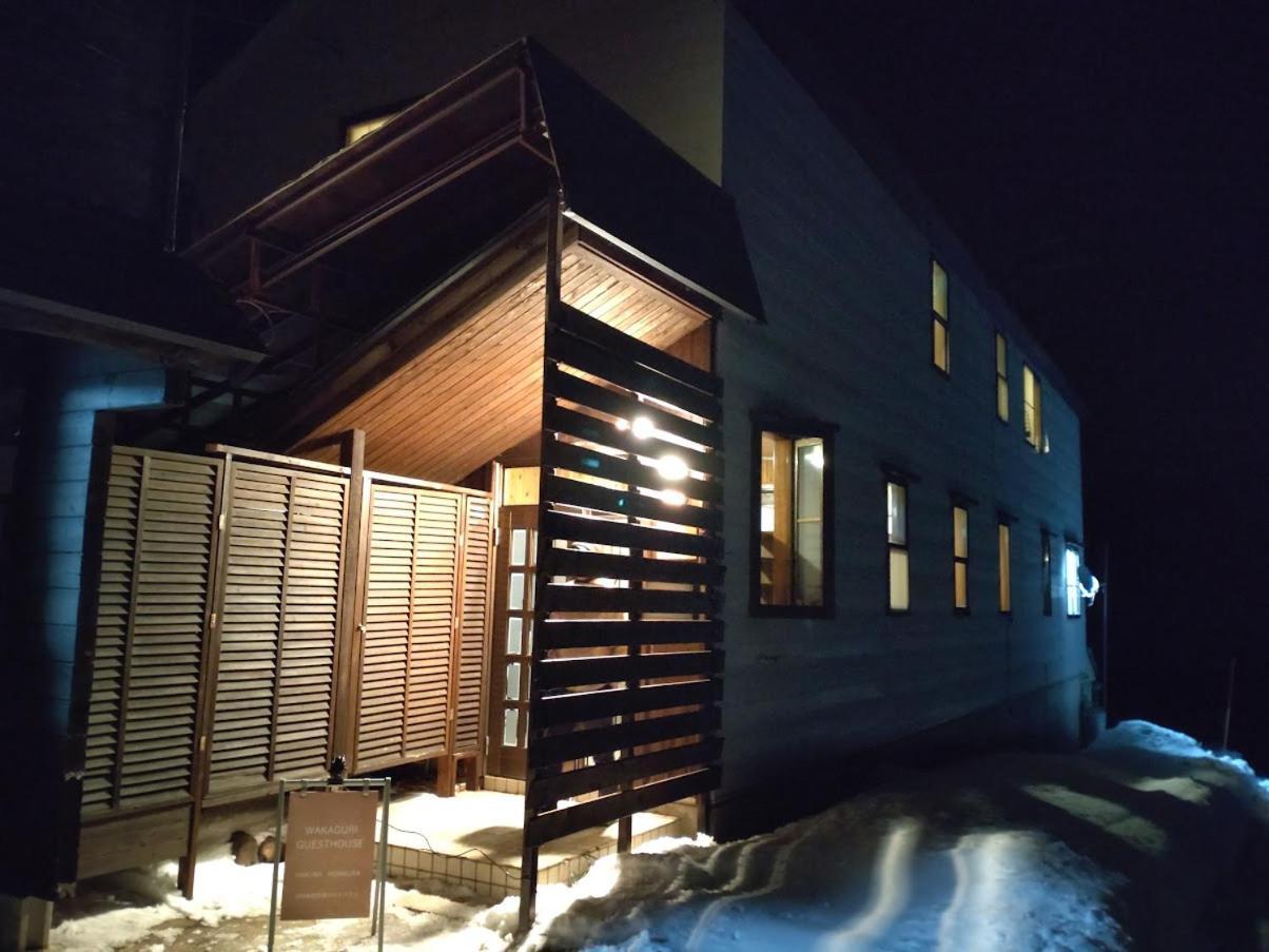 Hakuba Norikura Wakaguri Guesthouse 오타리 외부 사진